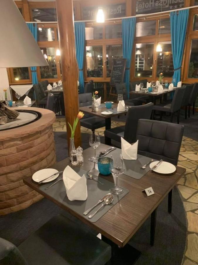 Schlosshotel לנדסטול מראה חיצוני תמונה